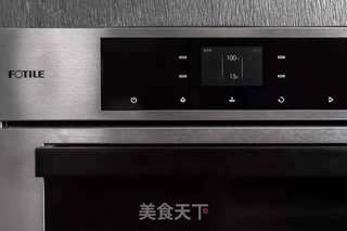香橙蒸蛋的做法步骤:5
