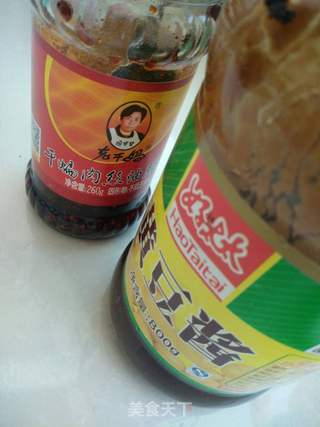 杏鲍菇香辣炸酱面的做法步骤:3