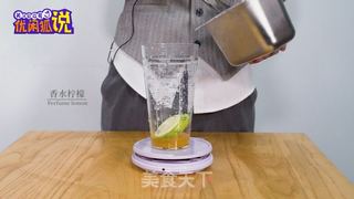柠檬柚子茶-还在喝蜂蜜柚子茶,不如试试水果茶新做法的做法步骤:2