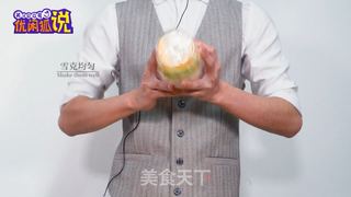柠檬柚子茶-还在喝蜂蜜柚子茶,不如试试水果茶新做法的做法步骤:5