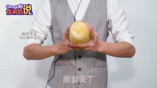 柠檬柚子茶-还在喝蜂蜜柚子茶,不如试试水果茶新做法的做法步骤:7
