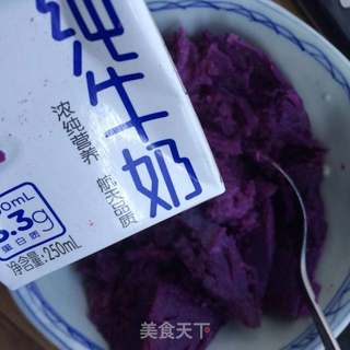 酸奶紫薯泥的做法步骤:3
