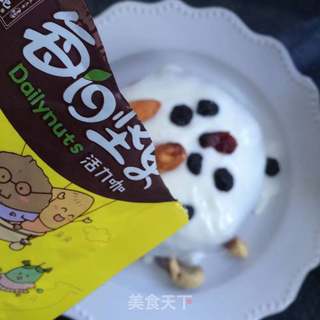 酸奶紫薯泥的做法步骤:7