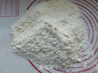 蔓越莓淡奶油司康的做法步骤:7