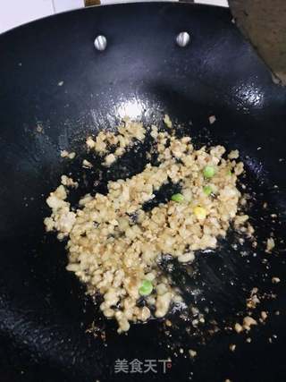 福袋饺子的做法步骤:2