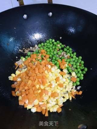 福袋饺子的做法步骤:3