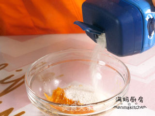 宝宝辅食苹果甜甜圈的做法步骤:4