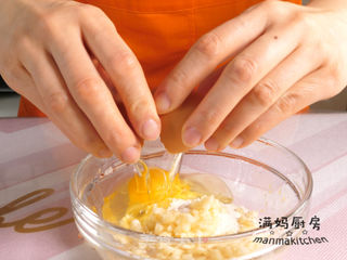宝宝辅食苹果甜甜圈的做法步骤:6