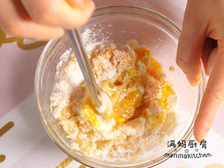 宝宝辅食苹果甜甜圈的做法步骤:7