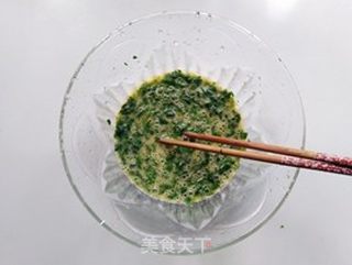 芹菜叶煎鸡蛋的做法步骤:6