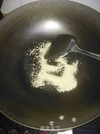 秘制万能醮料的做法步骤:3