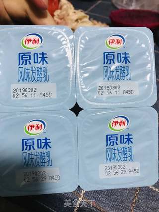 酸奶水果棒的做法步骤:2