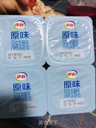 酸奶水果冰脆的做法步骤:4