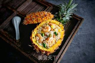 虾仁菠萝炒饭的做法步骤:13