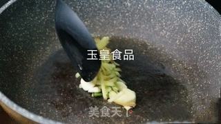 香菇肉酱的做法步骤:3