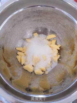 花生核桃酥的做法步骤:4