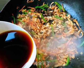 鱼香肉丝的做法步骤:12
