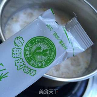木瓜燕麦粥的做法步骤:3