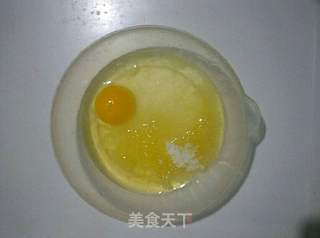 玉米面酥点的做法步骤:2