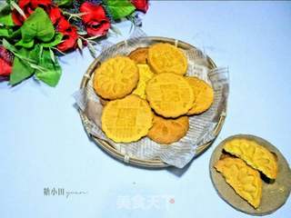 玉米面酥点的做法步骤:14