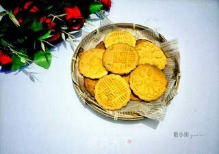 玉米面酥点的做法步骤:15