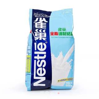 蔓越莓牛轧糖的做法步骤:2