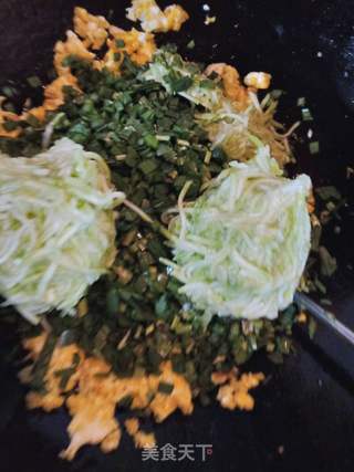 韭菜鸡蛋盒的做法步骤:6