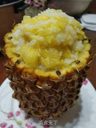 美味菠萝饭的做法步骤:11