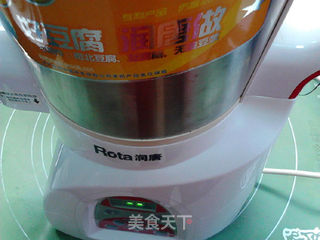 黑小麦薏米杏仁豆浆的做法步骤:7