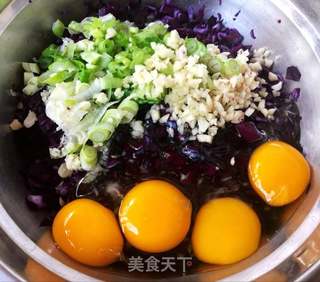 紫甘蓝煎蛋饼的做法步骤:4