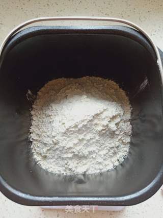 葱香花卷的做法步骤:2