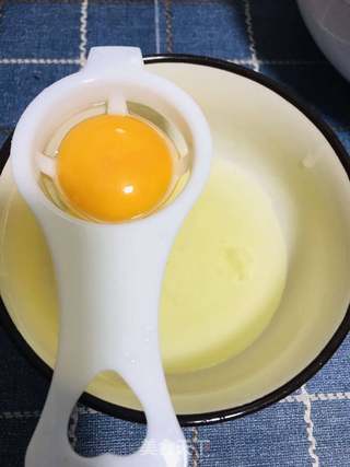 蛋皮肉糕的做法步骤:4