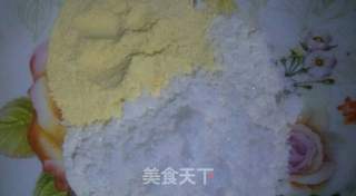 玉米小香馒头的做法步骤:2
