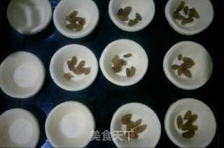葡式蛋挞的做法步骤:5