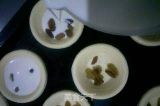 葡式蛋挞的做法步骤:6