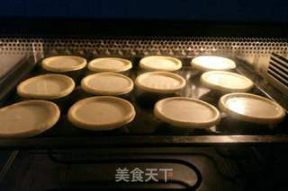 葡式蛋挞的做法步骤:8