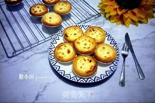 葡式蛋挞的做法步骤:11