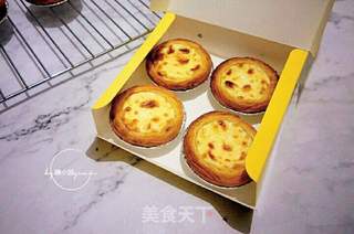 葡式蛋挞的做法步骤:12