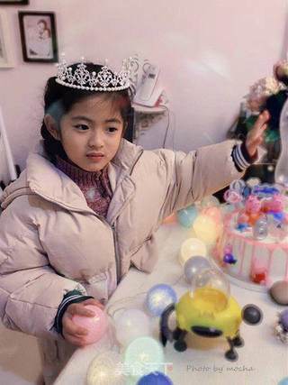 【小猪佩奇主题生日蛋糕】的做法步骤:22