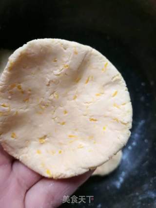 南瓜豆沙饼的做法步骤:7