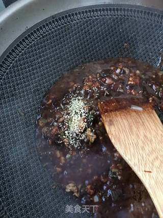 春葱蘸肉酱的做法步骤:10