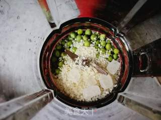 豌豆米润的做法步骤:4