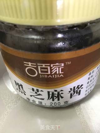 家庭火锅的做法步骤:11