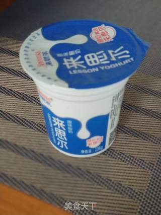 菠萝船水果沙拉的做法步骤：3