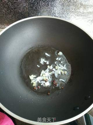 杏鲍菇豆腐羹的做法步骤:6