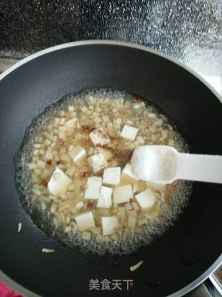 杏鲍菇豆腐羹的做法步骤:12