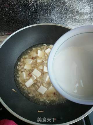 杏鲍菇豆腐羹的做法步骤:13