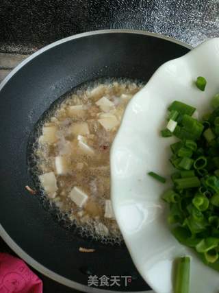 杏鲍菇豆腐羹的做法步骤:14