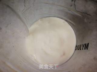 豌豆酸奶奶昔的做法步骤:5