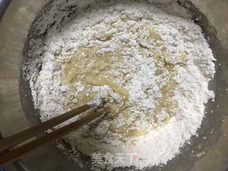油酥烧饼的做法步骤:2